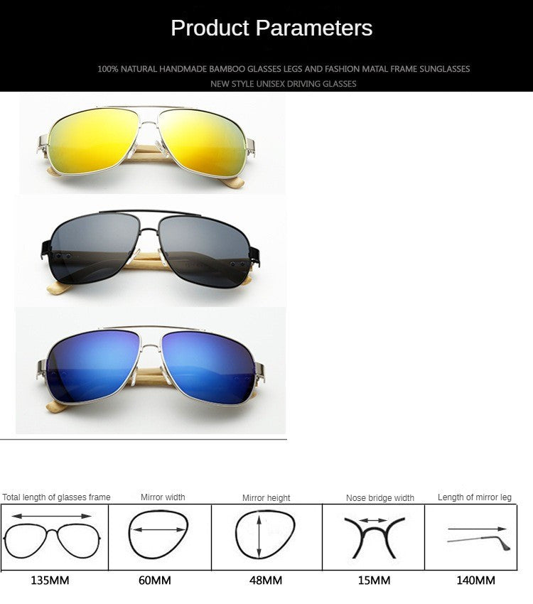 Bamboo Aviator Tabletop Twilight - SekelBoer