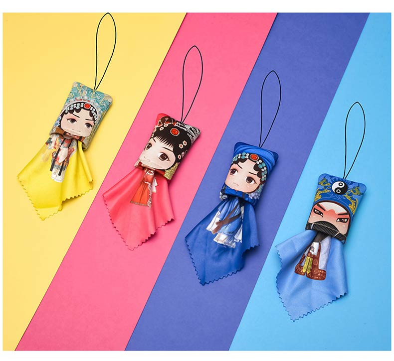 Original SekelBoer Premium_Microfiber_Cloth_SheryDolls_Collection - SekelBoer