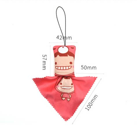 Original SekelBoer Premium_Microfiber_Cloth_SheryDolls_Collection - SekelBoer