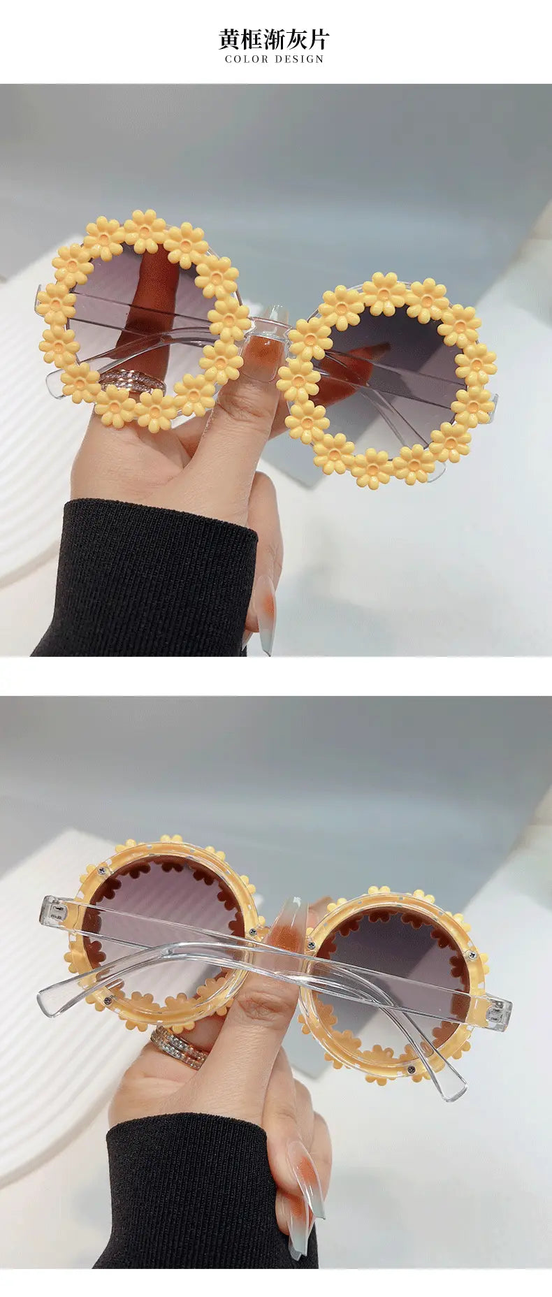 Funky Bloom Daisy Sunnies Yellow