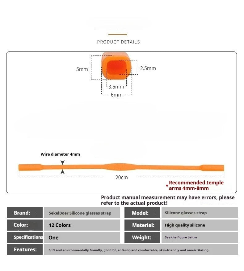 Funky Silicone Retainers