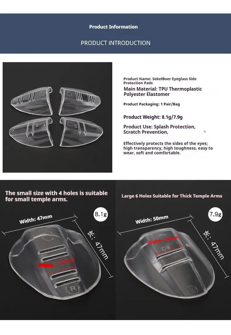 SekelBoer Silicone Eyeglass Side Guards