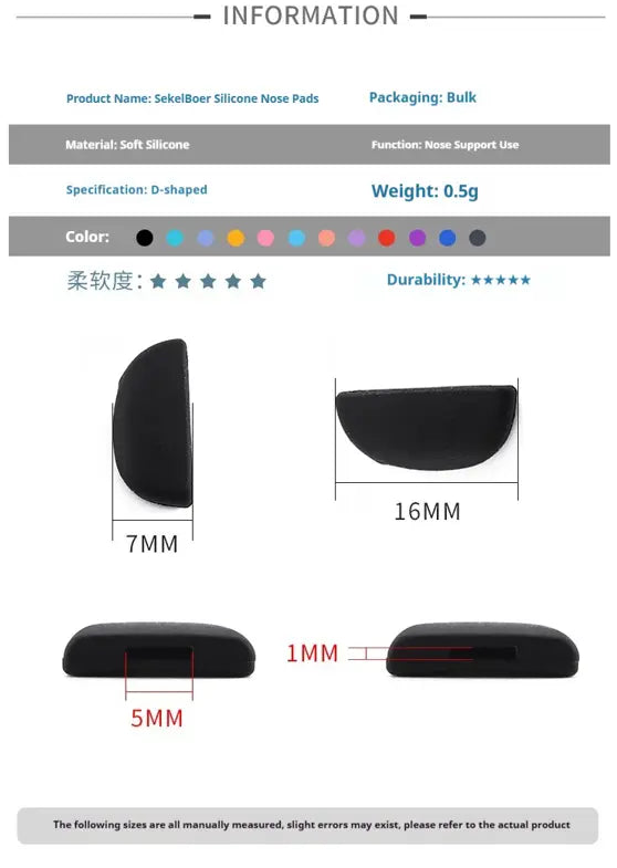 Silicone Anti-slip Nose Pads