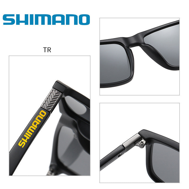 SHIMANO Polarized Fishing Sunglasses Square Black/Grey - SekelBoer