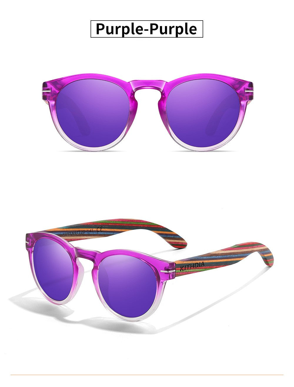 Polarized Wood Violet Vogue Rounds - SekelBoer