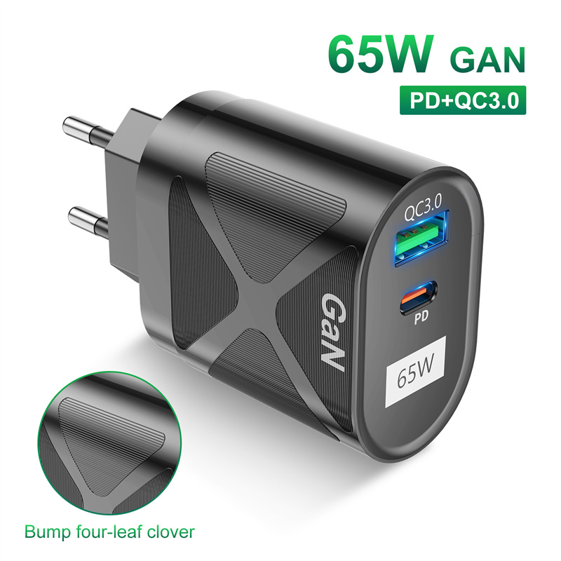 65W GaN Fast Charge Adapter - SekelBoer