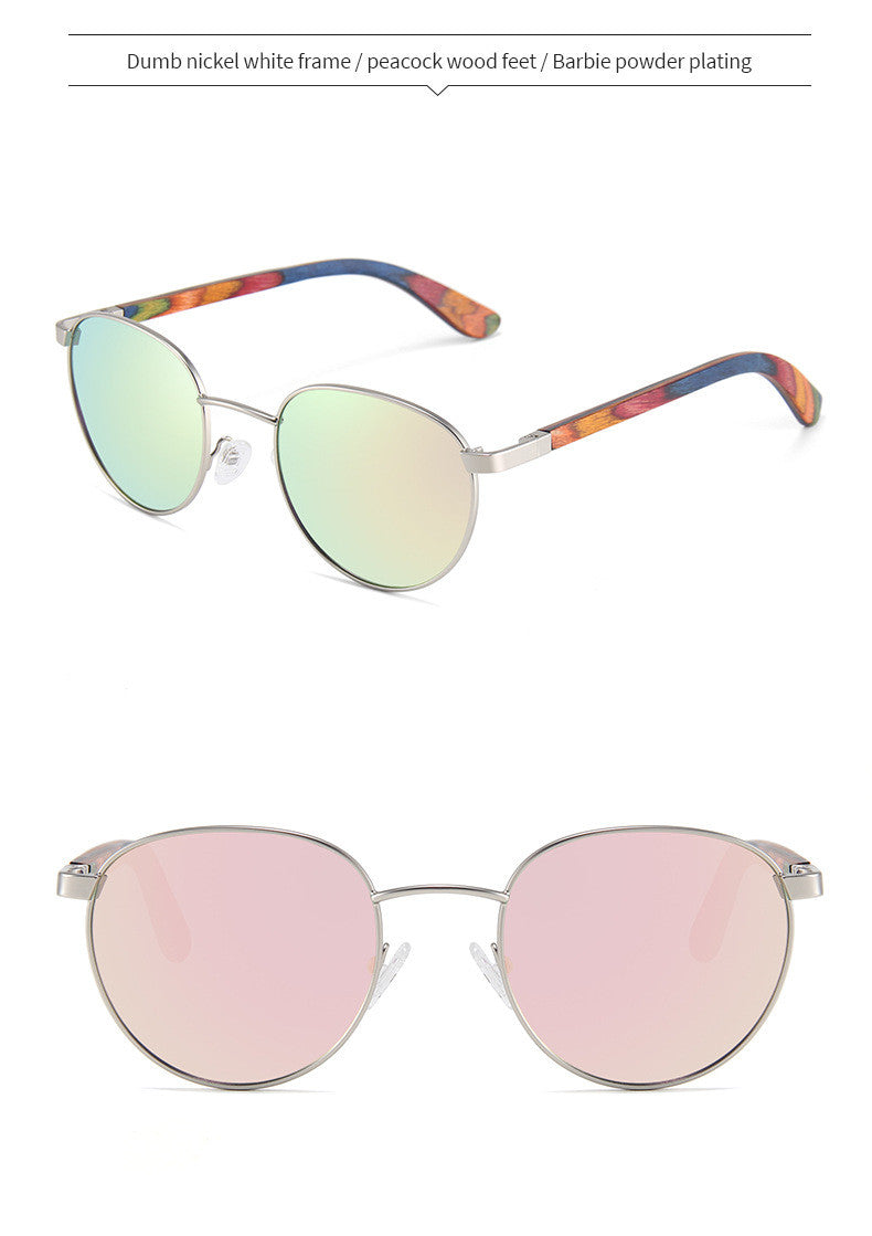 Polarized Wood Blush Beacon - SekelBoer